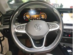 凌渡 2022款 凌渡L 280TSI DSG炫辣版