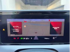 凌渡 2022款 凌渡L 280TSI DSG超辣旗舰版