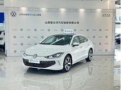 凌渡 2024款 凌渡L 280TSI DSG酷辣版