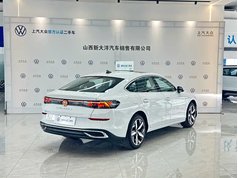 凌渡 2024款 凌渡L 280TSI DSG酷辣版