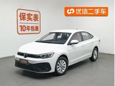 朗逸 2023款 新锐 1.5L 自动新逸版