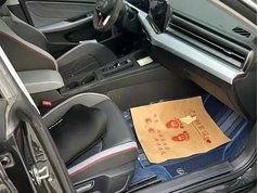 凌渡 2022款 凌渡L 280TSI DSG酷辣版