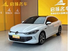 凌渡 2023款 凌渡L 280TSI DSG酷辣版