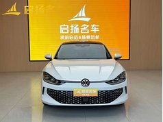凌渡 2023款 凌渡L 280TSI DSG酷辣版