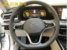 凌渡 2023款 凌渡L 280TSI DSG酷辣版