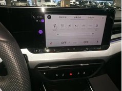 凌渡 2023款 凌渡L 280TSI DSG酷辣版