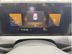 凌渡 2024款 凌渡L 280TSI DSG酷辣版