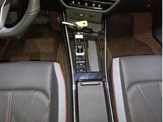 凌渡 2023款 凌渡L 280TSI DSG酷辣版