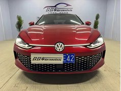 凌渡 2022款 凌渡L 280TSI DSG酷辣版