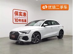 奥迪A3 2024款 Sportback 35 TFSI 时尚运动型