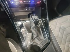 探岳 2025款 改款 众享款 300TSI