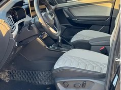 探岳 2023款 280TSI 两驱豪华Plus进阶版