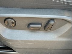 探岳 2023款 280TSI 两驱豪华Plus进阶版