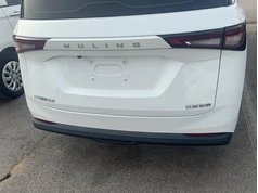 五菱佳辰 2022款 1.5L 手动乐享精英型