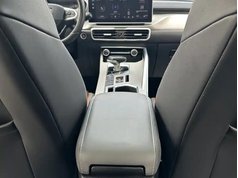 缤越 2023款 1.5T DCT铂金版