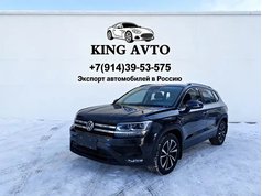 探岳 2021款 280TSI 两驱豪华智联版