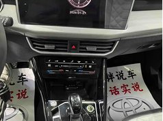 探岳 2023款 280TSI 两驱豪华Plus进阶版