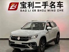 探岳 2024款 300TSI 两驱豪华Plus进阶版