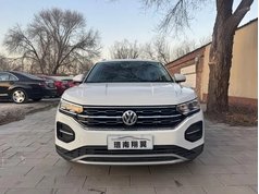 探岳 2021款 330TSI 两驱豪华智联版