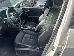 奥迪Q2L 2022款 35 TFSI 时尚动感型