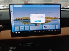 五菱星光 2025款 610km 智能旗舰型