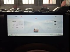 五菱星光 2025款 610km 智能旗舰型