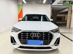 奥迪Q3 2021款 35 TFSI 时尚动感型