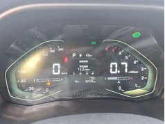 北京现代ix25 2020款 1.5L CVT GLS智能型