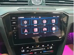 迈腾 2020款 330TSI DSG 豪华型