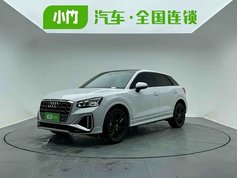 奥迪Q2L 2022款 35 TFSI 进取动感型