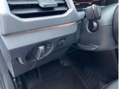 探影 2021款 1.5L 自动 悦智联版