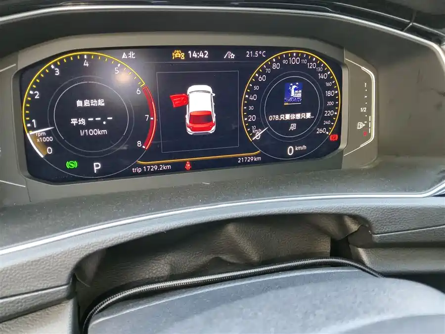 Volkswagen T-Roc, 2022 — фото 4