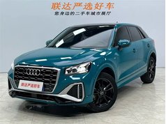 奥迪Q2L 2022款 35 TFSI 进取动感型