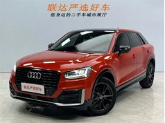 奥迪Q2L 2021款 35 TFSI 进取动感型