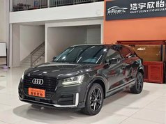 奥迪Q2L 2021款 35 TFSI 进取动感型