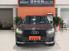 奥迪Q2L 2021款 35 TFSI 进取动感型