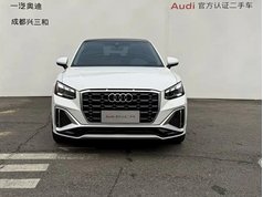 奥迪Q2L 2022款 35 TFSI 进取动感型