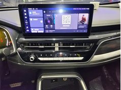 哈弗H6 2023款 国潮版 1.5T 自动冠军版