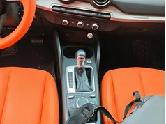 奥迪Q2L 2021款 35 TFSI 进取动感型