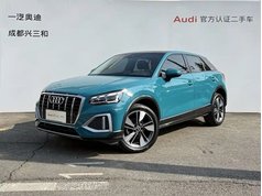 奥迪Q2L 2022款 35 TFSI 时尚动感型