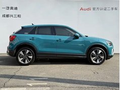 奥迪Q2L 2022款 35 TFSI 时尚动感型