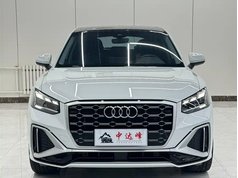 奥迪Q2L 2022款 35 TFSI 时尚动感型