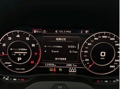 奥迪Q2L 2022款 35 TFSI 时尚动感型