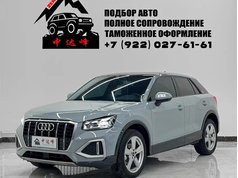 奥迪Q2L 2022款 35 TFSI 进取致雅型