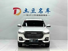 哈弗H6 2023款 国潮版 1.5T 自动都市版