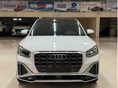 奥迪Q2L 2022款 35 TFSI 时尚动感型