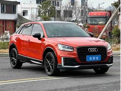 奥迪Q2L 2021款 35 TFSI 进取动感型