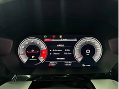 奥迪A3 2021款 A3L Limousine 35 TFSI 豪华致雅型