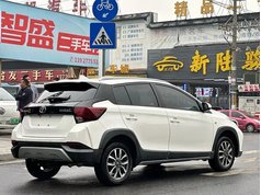 YARiS L 致炫 2022款 致炫X 1.5L CVT豪华PLUS版