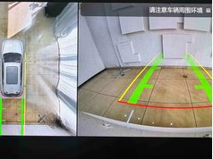 哈弗H6 2021款 国潮版 1.5T 自动冠军版